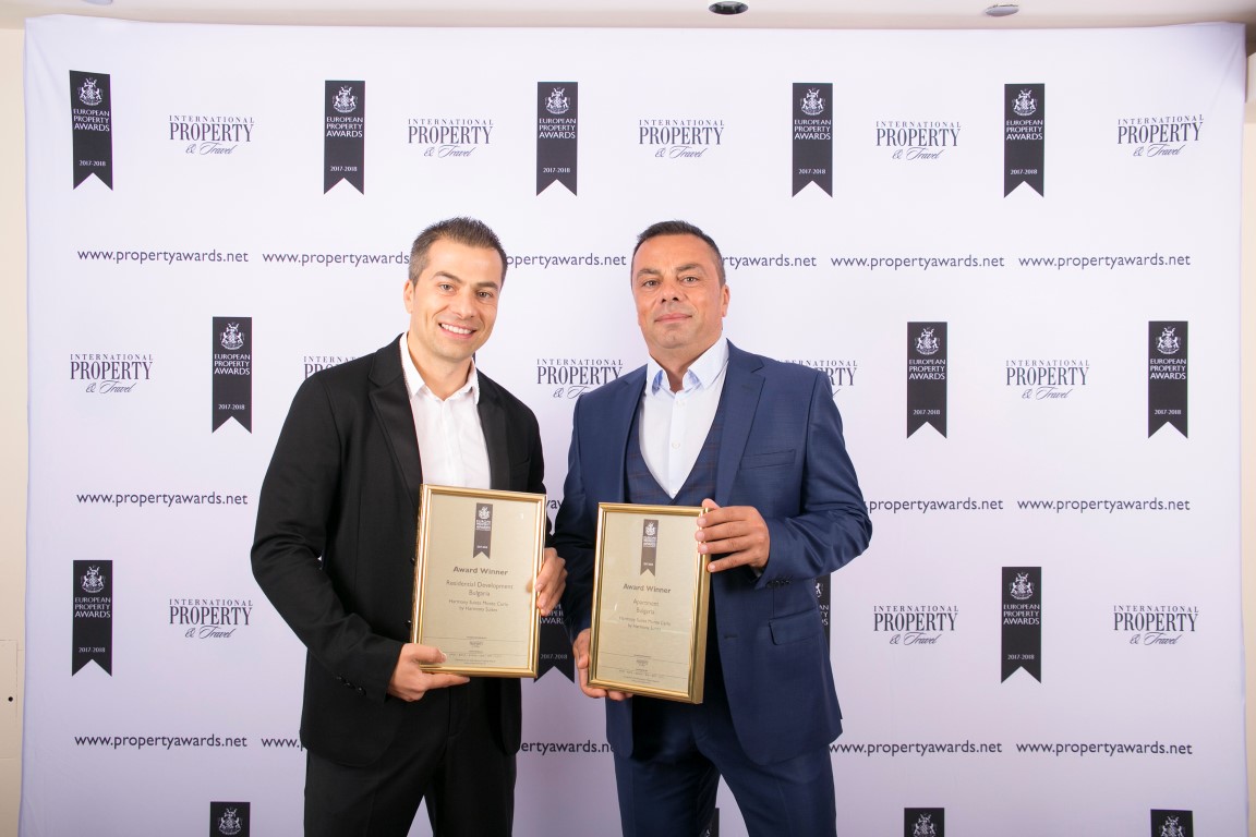 European property award harmony 2017